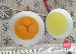 Illustration of how to make eight-inch chiffon cake 2