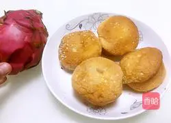 Illustration of how to make dragon fruit cream layer cake box 3