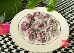 Purple sweet potato Illustration of how to make glutinous rice cake 10
