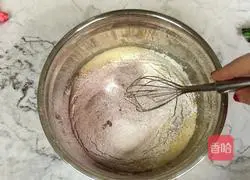 Rose Banana Glazed Muffin Recipe Illustration 10