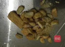 Cup of tirami Illustration of Su's practice 6