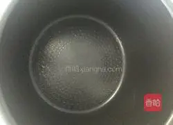 Pressure cooker chiffon cake.Recipe 15