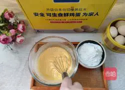 Illustration of how to make yogurt waffles 5