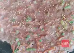 Vegetable Purple Rice Cake Recipe Illustration 5