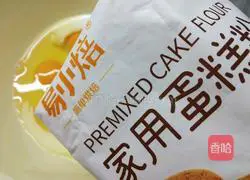 Illustration of how to make rice cooker chiffon cake 4