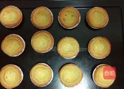 Fragrant and rich Illustration of how to make Portuguese egg tarts 8