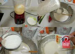 How to make fried rice pancakes Illustration 2