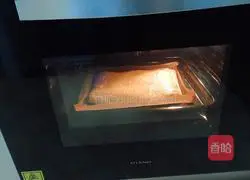 Illustration of how to make small cream cake rolls 11