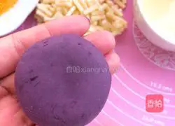Cheese Purple Sweet Potato Cake Recipe Illustration 8