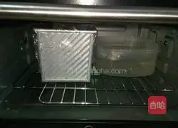 Illustration of how to make yogurt toast (one-time fermentation) 10