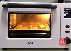 Illustration of how to make cartoon roasted fruits 15