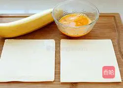 Illustration of how to make banana pie 1