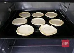 Honey Bean Fruit Egg tart recipe 10