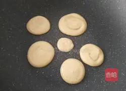 Apple and jujube mini muffins recipe 6