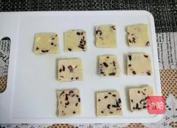Cranberry Cookies Illustration of how to do it 11
