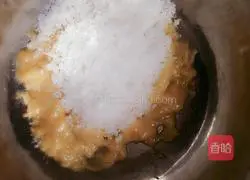 Illustration of how to make banana pound cake 3