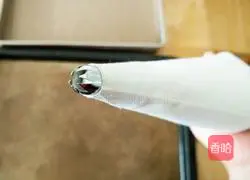 Illustration of how to make strawberry melted beans 12