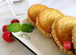 Pumpkin Glutinous Rice Sandwich Cake Illustration 18