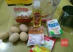 Eight-inch chiffon cake Illustration of how to make wind cake 1