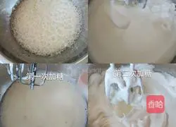 Illustration of how to make chiffon cake 6