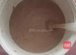 Coco Chiffon Cake recipe illustration 11