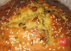 Walnut and Red Date Pound Cake Recipe Illustration 9