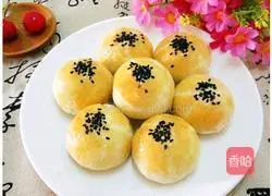 Egg Yolk Crisp Recipe Illustration 21