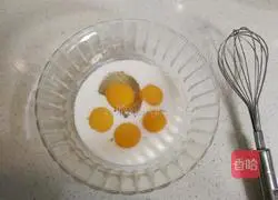 Illustration of making glutinous rice flour striped chiffon cake 3