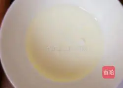 Illustration of how to make banana pound cake 7