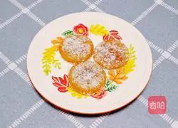 Coconut Pumpkin Cake Recipe Illustration 12