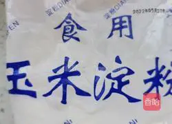 Illustration of how to make egg black tofu cake<dry fried version and sweet and sour version>8