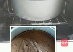 Illustration of how to make banana chiffon cake 9
