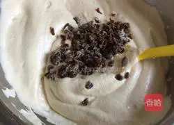 Brown sugar longan chiffon cake recipe 16