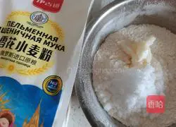 Illustration of how to make fresh meat crispy cake 7