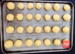 Margaret Cookies Recipe Illustration 3