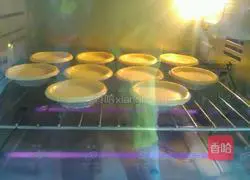 Egg tart recipe 5