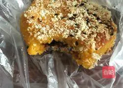 Pumpkin pie recipe 8