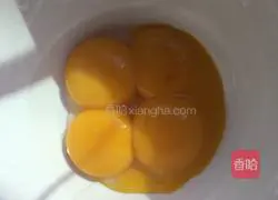 Spinach Juice Cake Roll Recipe Illustration 1