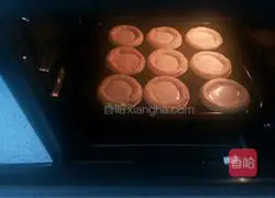 Portuguese Egg Tart Recipe 10