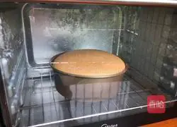 Illustration of how to make original chiffon cake 5