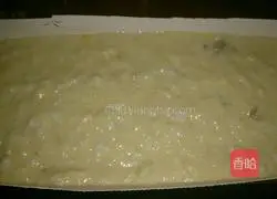 Cocoa Ganache Peanut Pound Cake Recipe Illustration 2