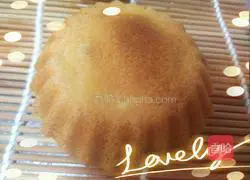 Illustration of how to make raisin and peanut cake 13