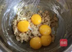 Brown sugar longan chiffon cake recipe illustration 6