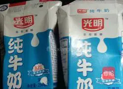 Strawberry cheese Illustration of how to make mousse cake (without whipped cream) 1