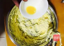 Illustration of how to make cookies 4