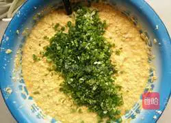 Illustration of how to make sticky rice cakes 5