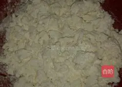 Illustration of how to make chive meatloaf 1