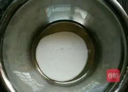 Yoghurt cake roll recipe 3