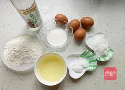 Illustration of how to make cup chiffon cake 2