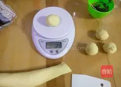 Illustration of how to make cartoon roasted fruits 7